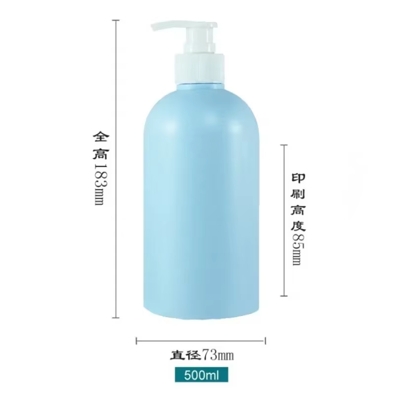 AfricPlastic-Bouteille de shampoing à pompe pour la gratitude