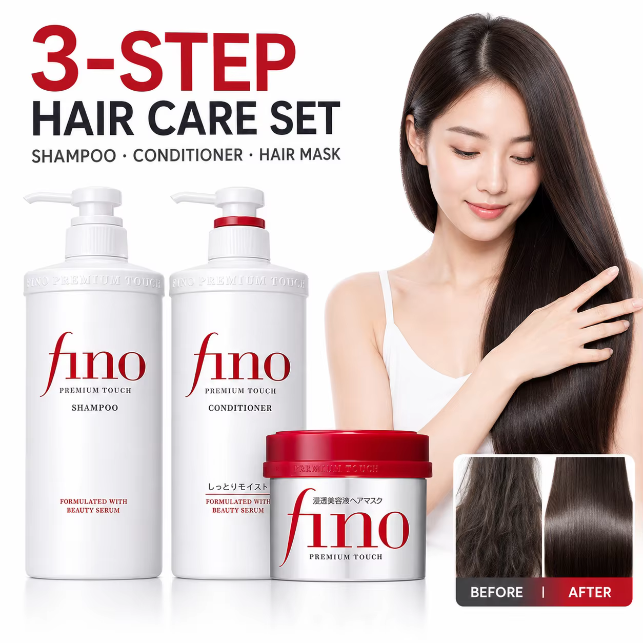 Shampooing, après-shampoing et masque capillaire japonais Fino : Soin hydratant, lissant, volumisant et anti-frisottis pour cheveux abîmés