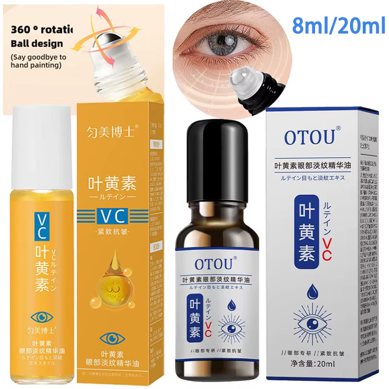 Sérum pour les yeux à l'huile de sérum pour les yeux de vitamines C Lutein pour éliminer les poches pour les yeux crème pour les yeux cernes