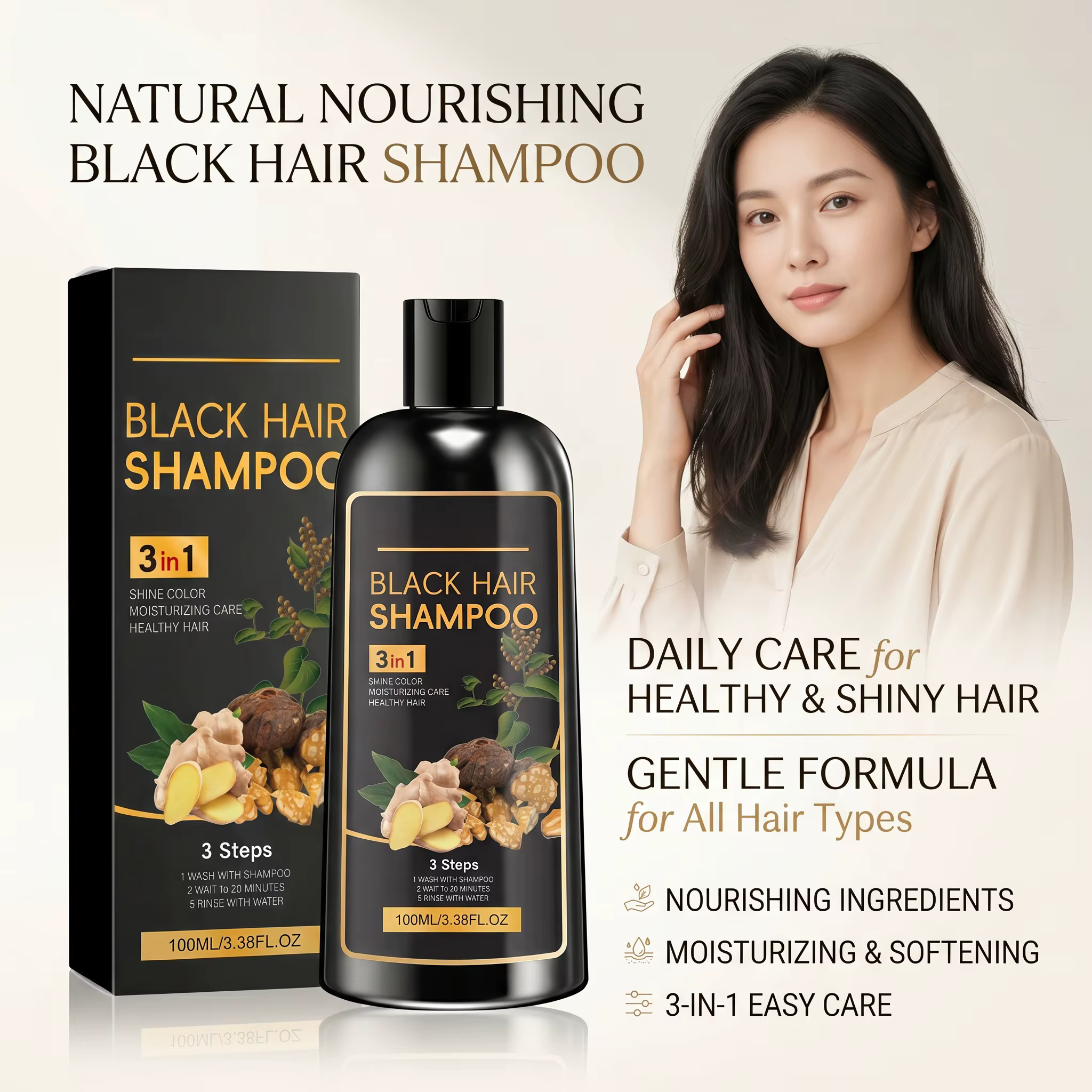 Shampoo colorant capillaire naturel à base de plantes