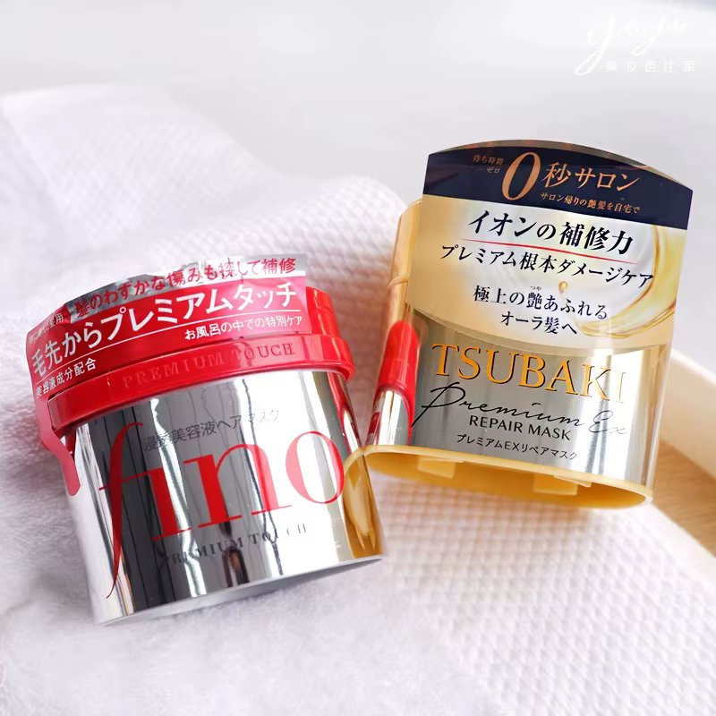 Masque capillaire réparateur premium TSUBAKI du Japon