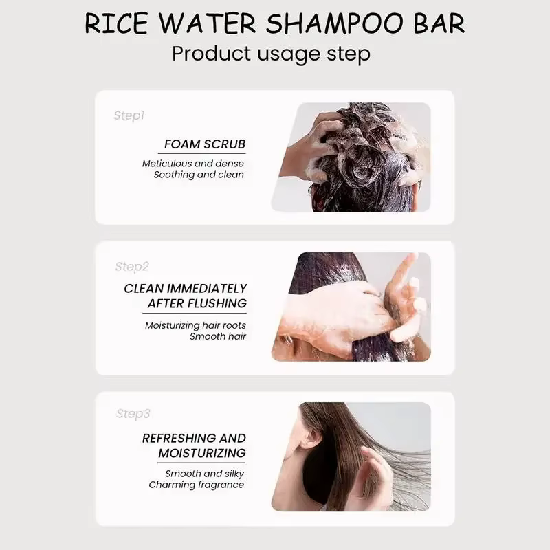 Shampoing au riz biologique