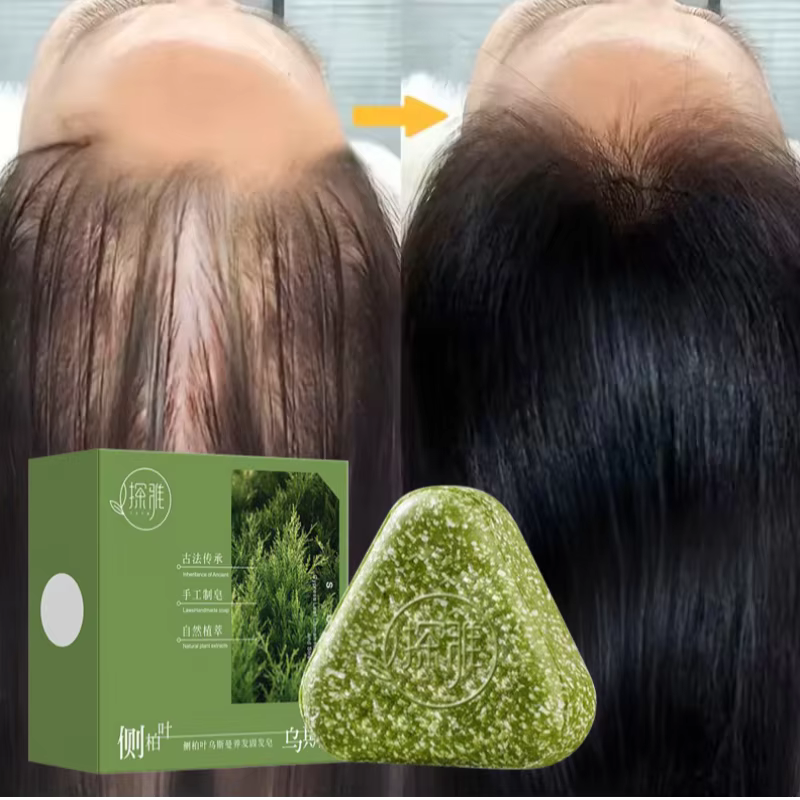 Shampoing à base de plantes naturelles