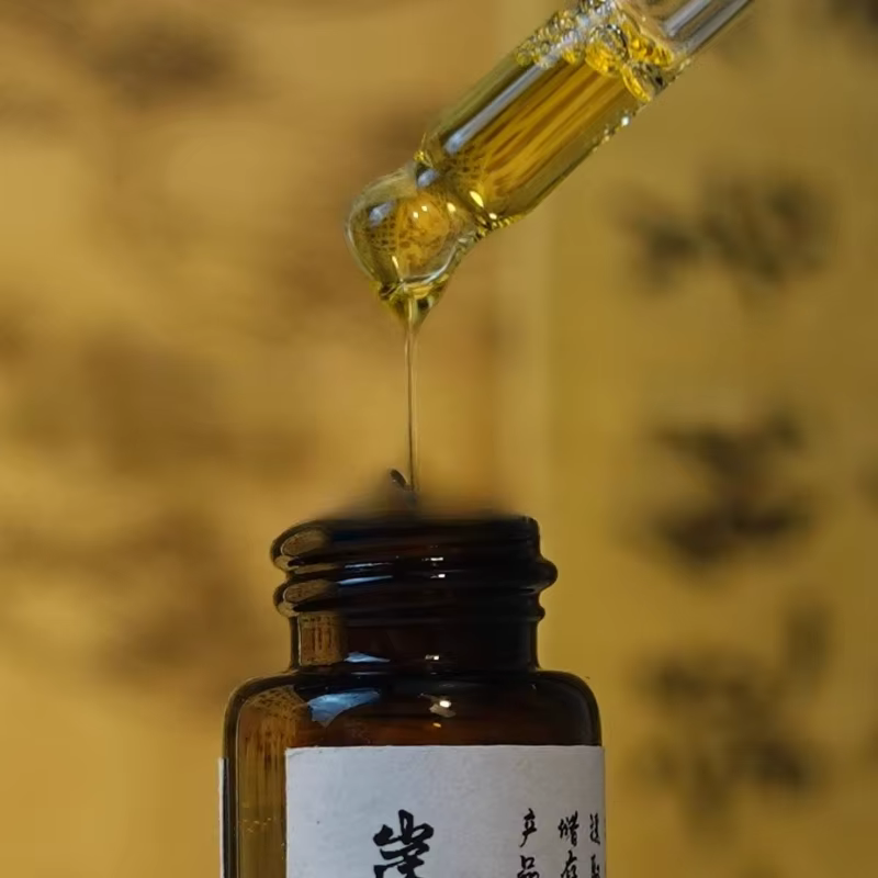 Huile essentielle de cyprès de falaise, 2/5/20ml, Pure, sans additifs chimiques, huile essentielle, purifiant l'air, apaisant l'esprit, aide au sommeil