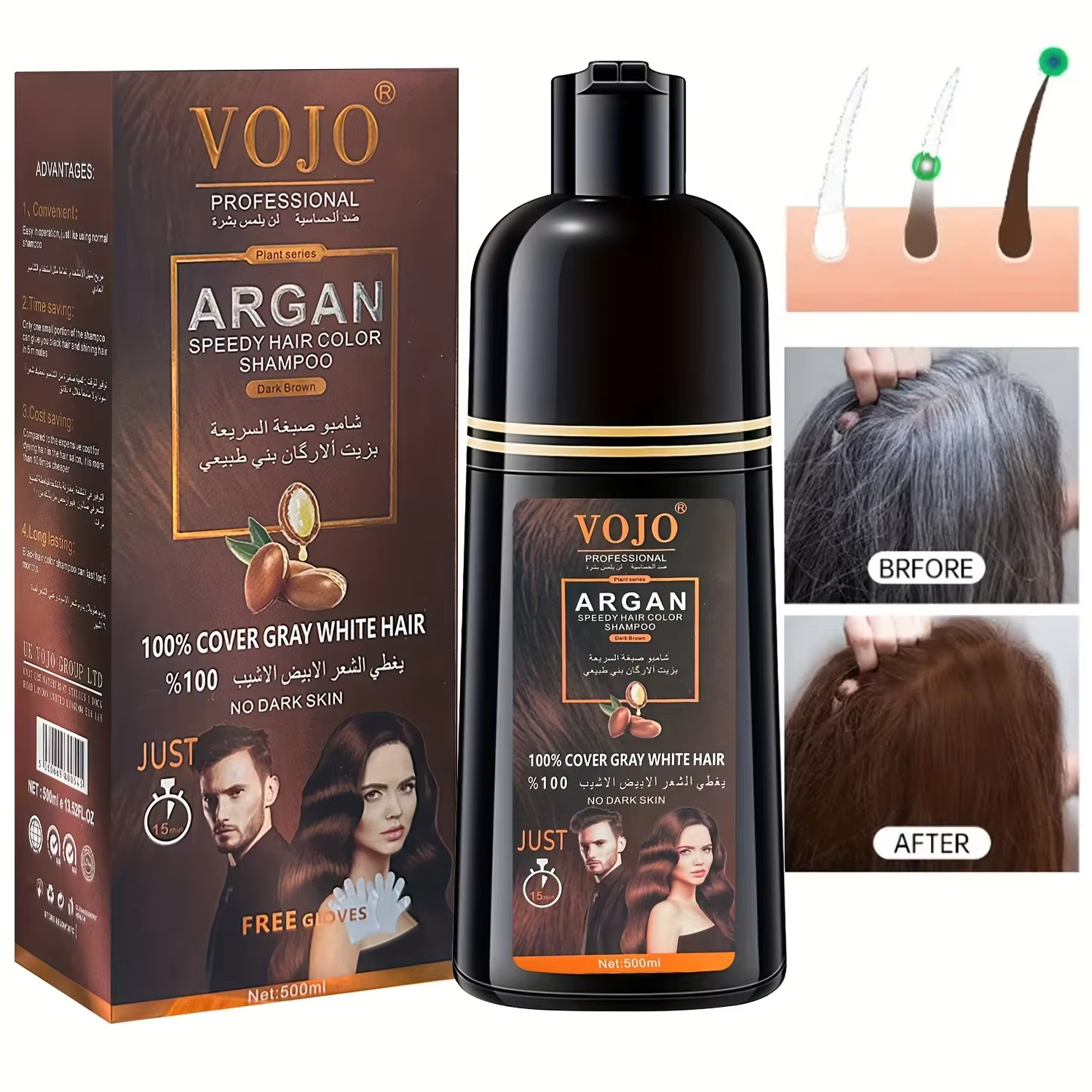 Shampoo colorant capillaire naturel - 3 en 1