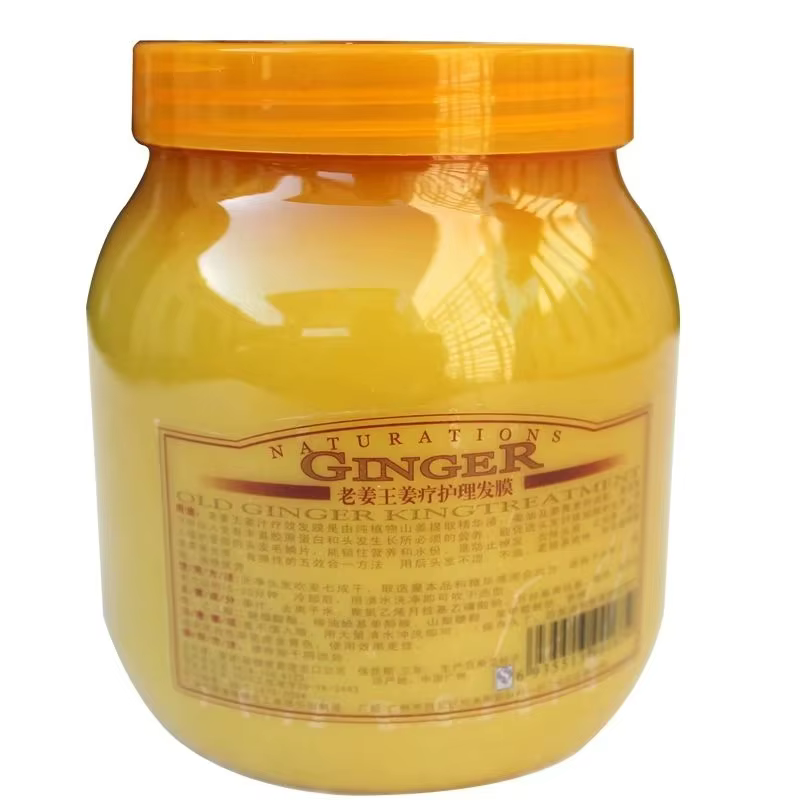 Masque Capillaire Hydratant au Gingembre Réparateur pour Cheveux Abîmés