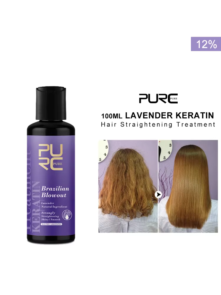 PURC lavande 12% traitement lissant à la kératine brésilienne cheveux bouclés lisser crème lissante produits de Salon professionnels