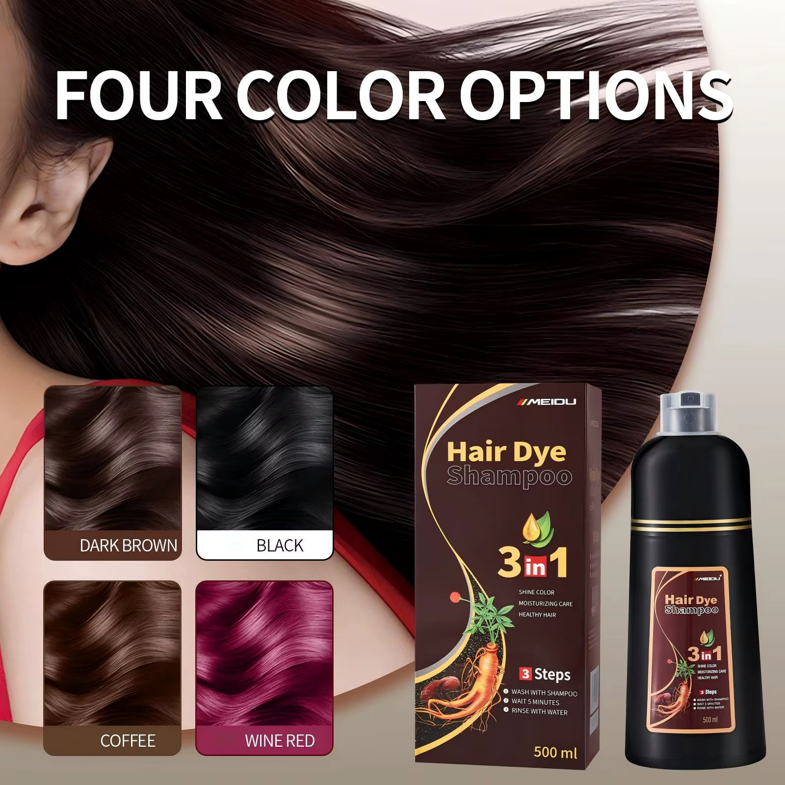 Shampoo colorant capillaire Meidu 3 en 1
