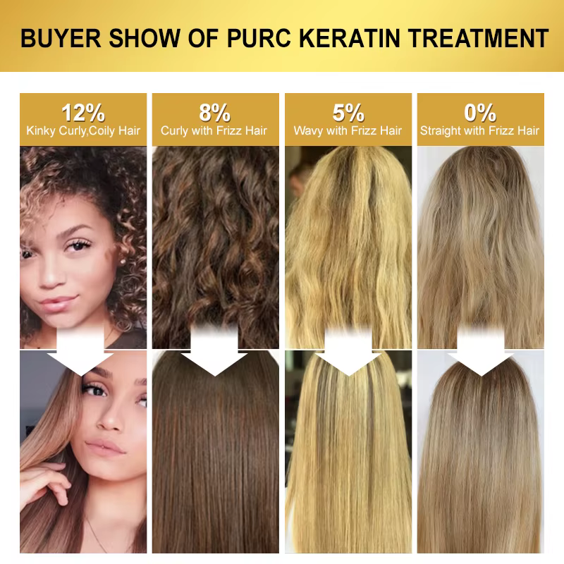 PURC professionnel traitement des cheveux à la kératine crème lissante