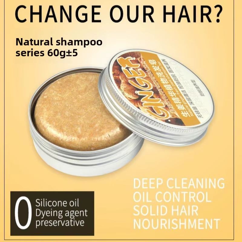 Savon shampooing aux huiles essentielles d'arbre à thé pour un nettoyage en profondeur et un soin des cheveux