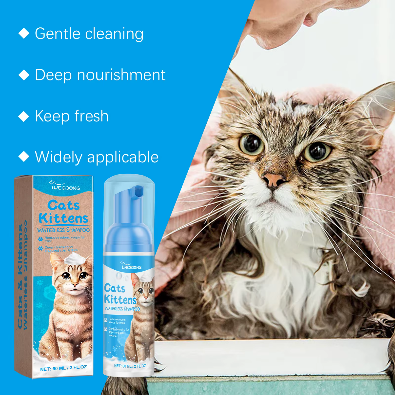Shampooing pour chat sans eau, shampooing sec sûr à lécher, 60 ml, shampooing moussant doux pour chats, nettoyage en profondeur, soulage les démangeaisons cutanées
