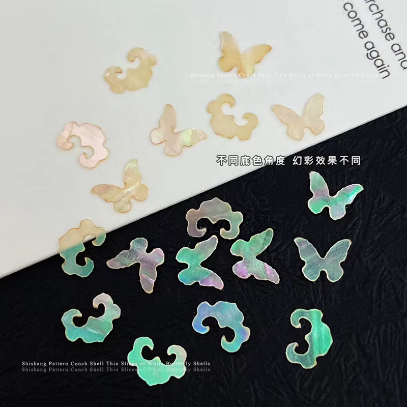 Incrustation de nacre nuage de bon augure papillon flocons de coquille ancienne rêveur Chic décorations Nail Art accessoires d'outils de manucure