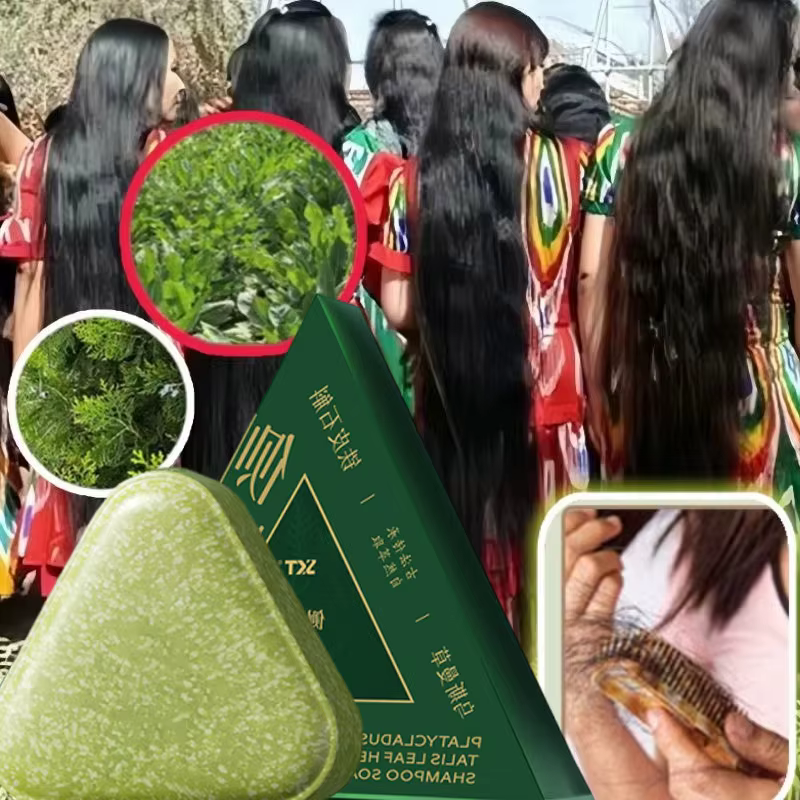 Savon Shampooing Artisanal à l'Herbe Usman et au Platycladus Vert