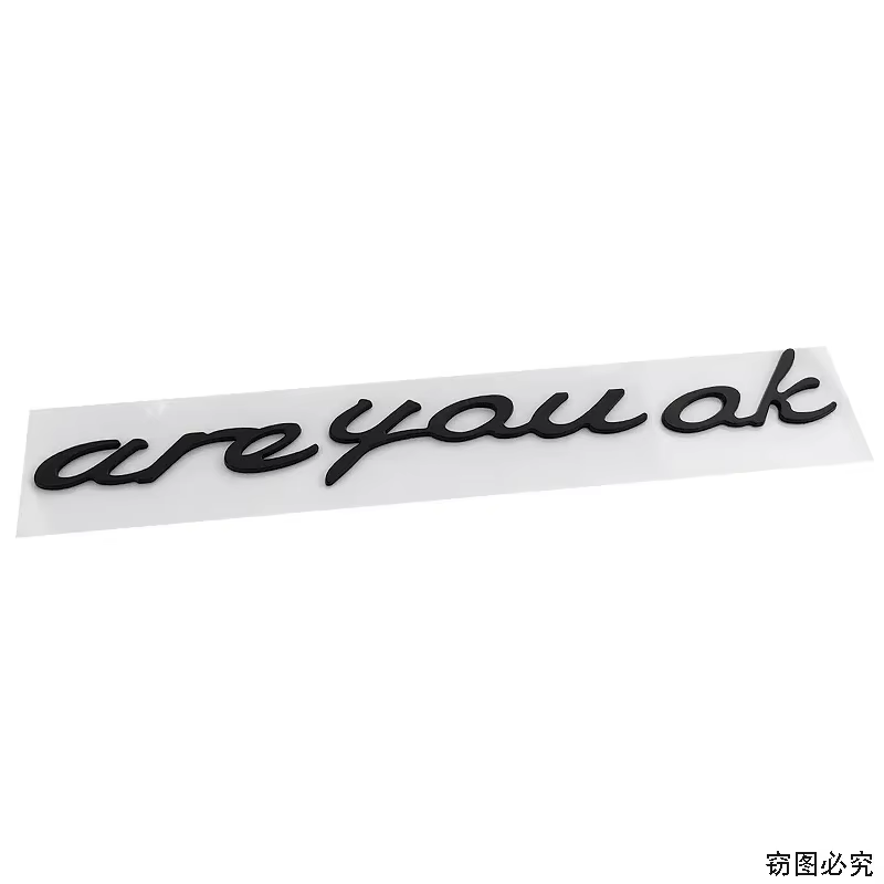 Autocollant ABS vous êtes OK, emblème latéral de carrosserie de voiture, autocollant de coffre pour Chevrolet Mazda Subaru Hyundai KIA Ford Mercedes Benz