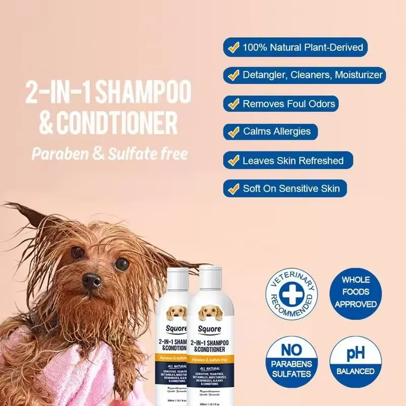 Shampoing et revitalisant pour chiots 2 en 1, shampoing hydratant naturel pour chien, pour peaux sensibles, PH équilibré