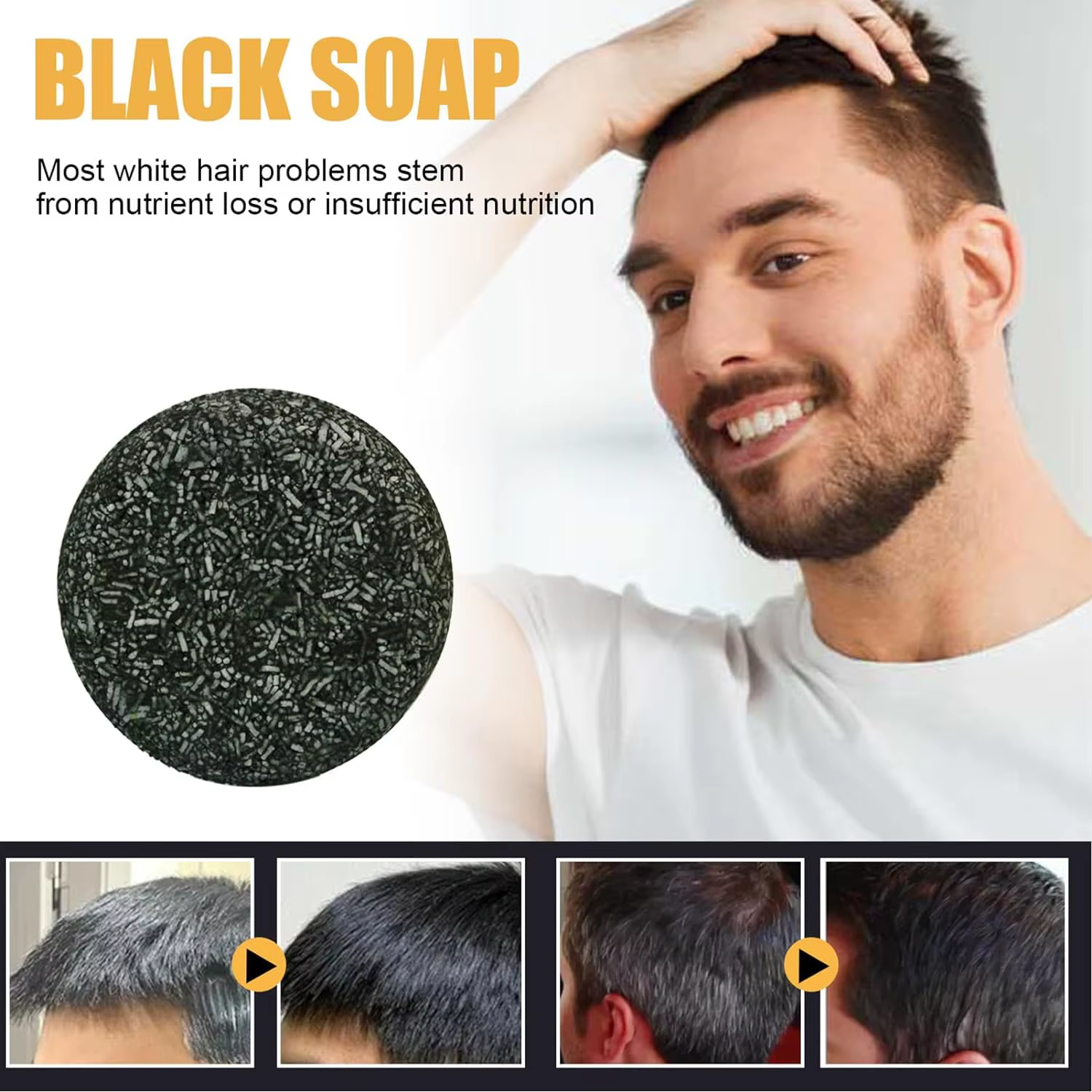 Shampoing réparateur à barre de couverture grise
