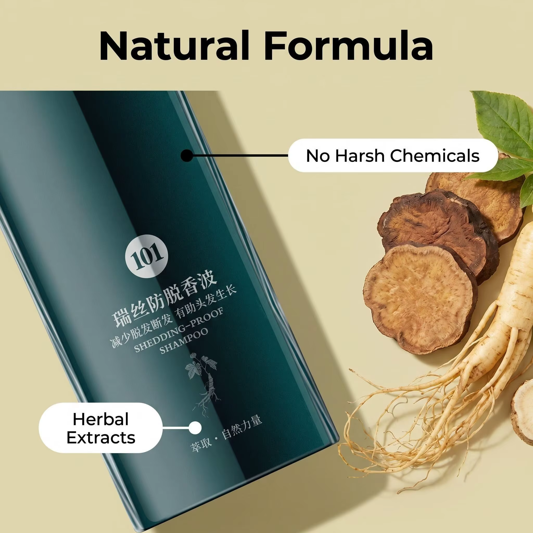 Shampooing aux herbes chinoises