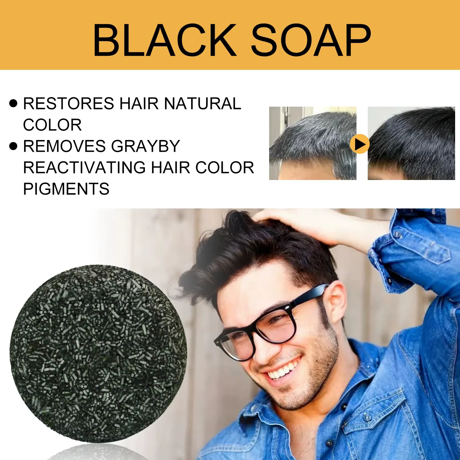Shampoing pour cheveux