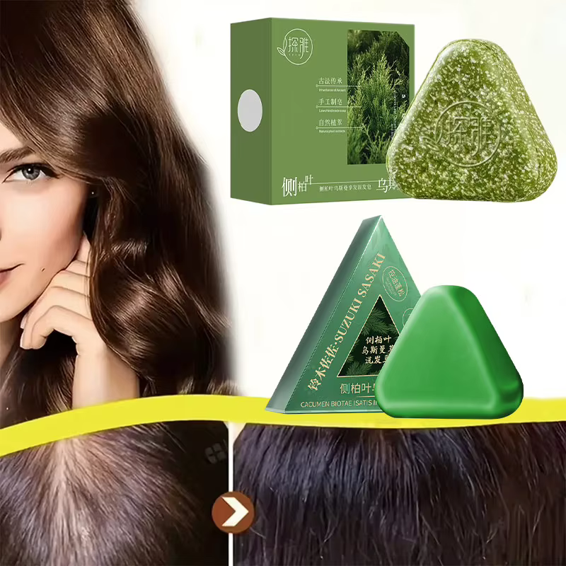 Shampoing à base de plantes naturelles