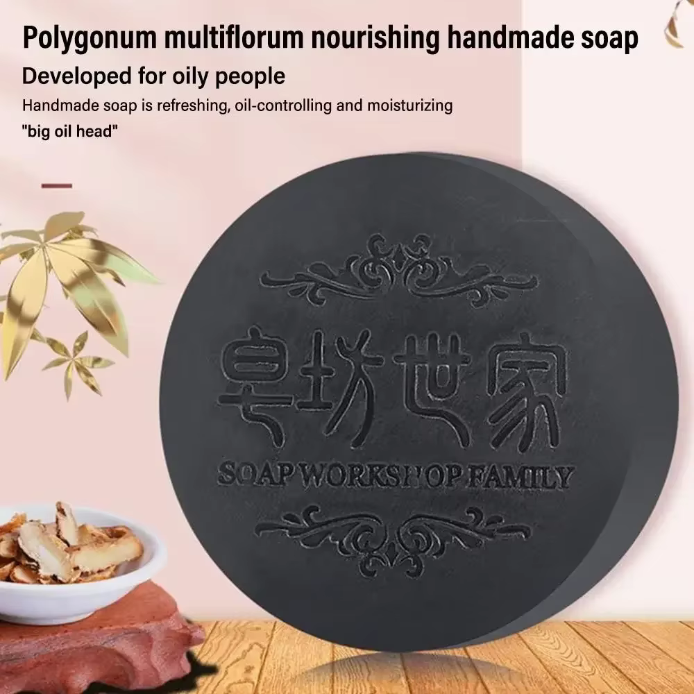 Shampooing en barre à l'huile essentielle He Shou Wu Regina