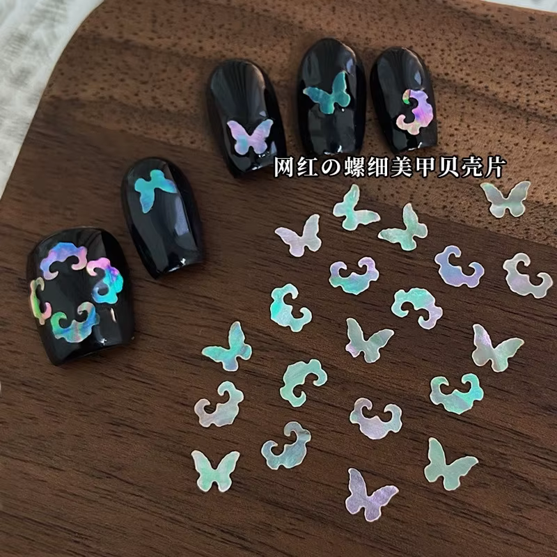 Incrustation de nacre nuage de bon augure papillon flocons de coquille ancienne rêveur Chic décorations Nail Art accessoires d'outils de manucure