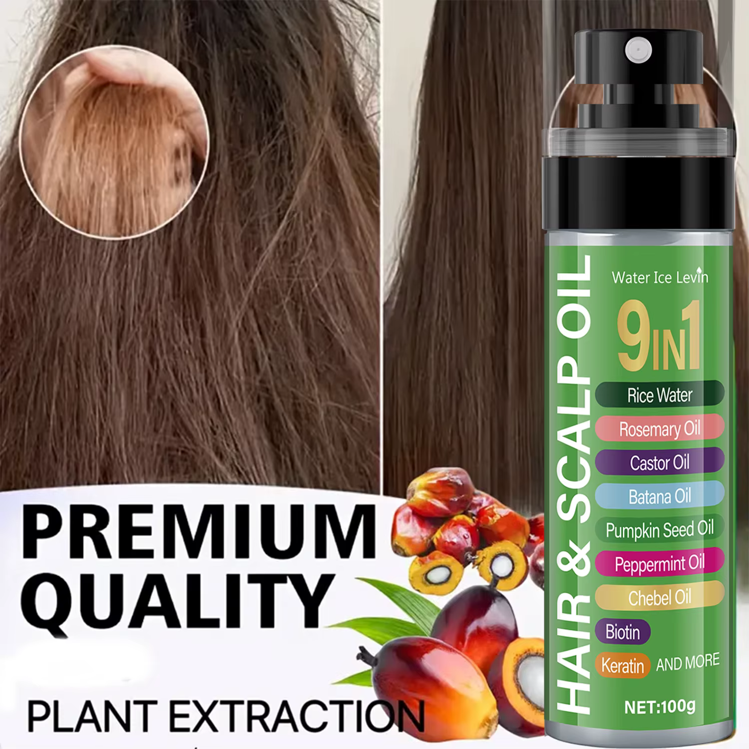 Huile Cheveux Riz 120ml - Complexe 7 Huiles Végétales