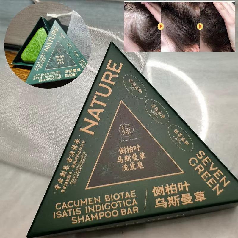 Usman – shampoing vert