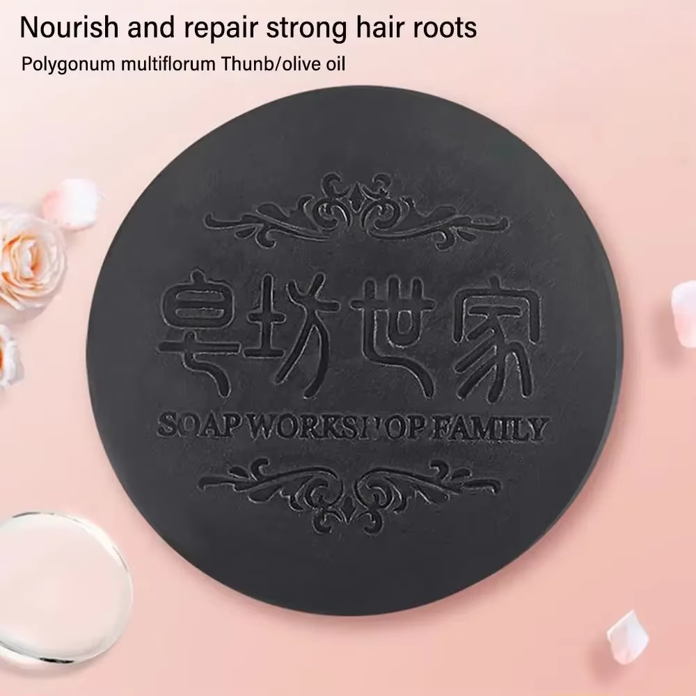 Shampooing en barre à l'huile essentielle He Shou Wu Regina