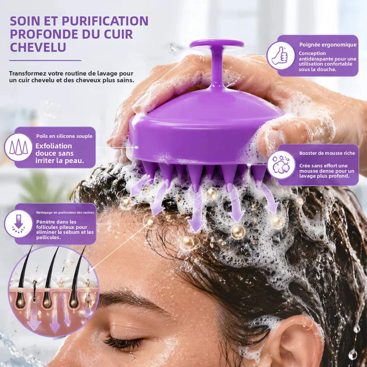 Brosse de massage du cuir chevelu en silicone