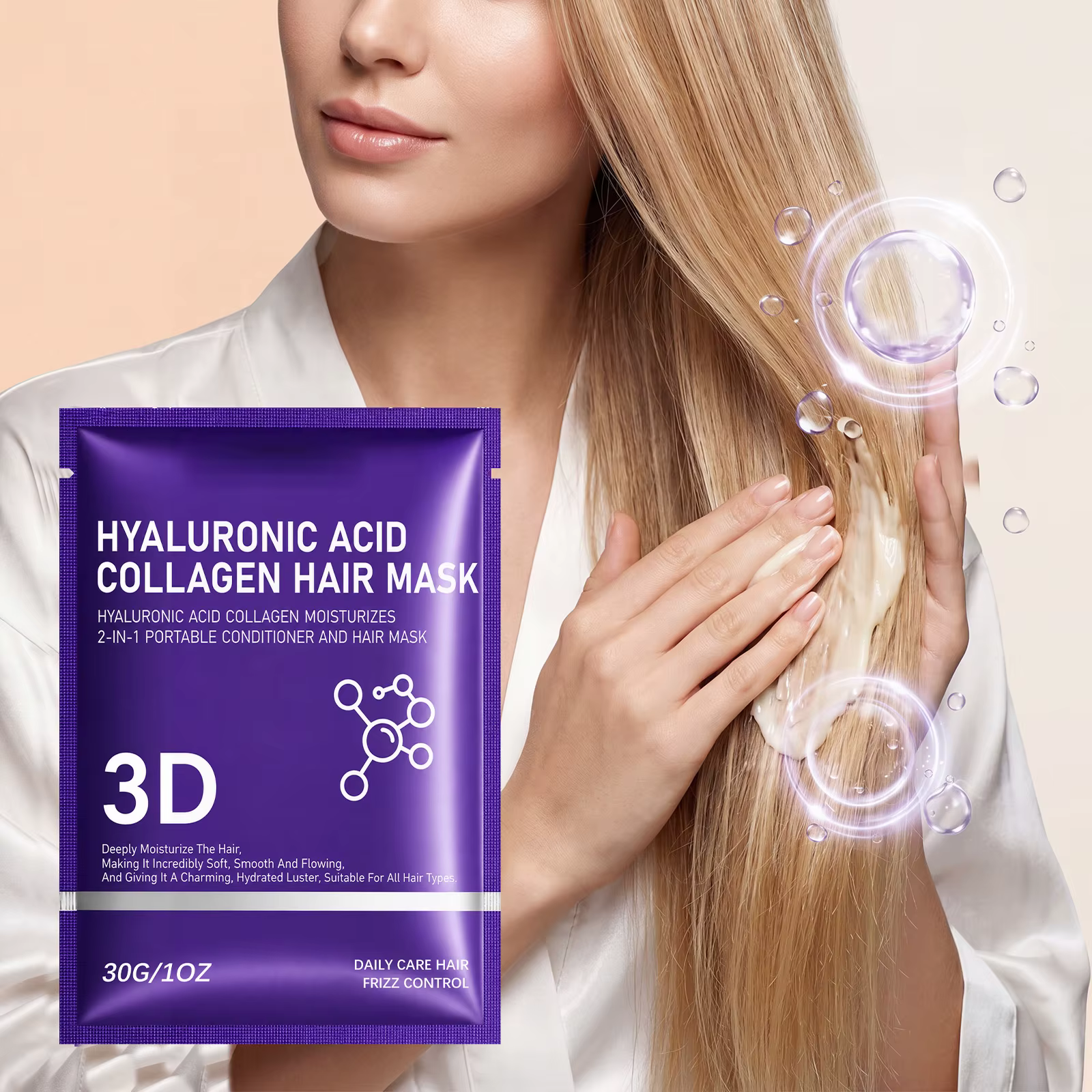 Masque capillaire au collagène et à l'acide hyaluronique 30g – Traitement revitalisant en profondeur pour cheveux secs