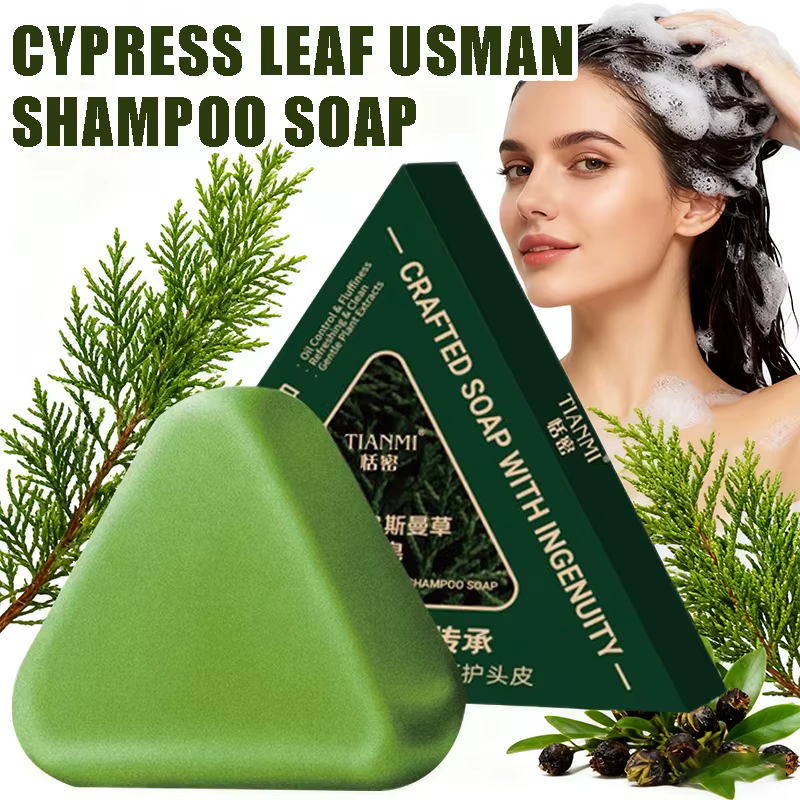 Barre de shampoing Cypress Leaf & Usmanthus 120G