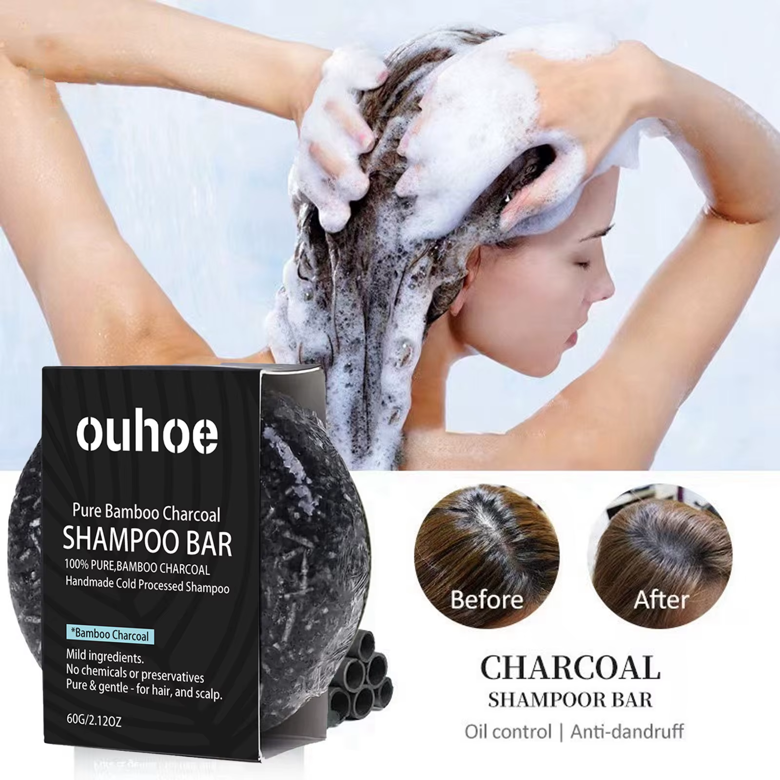 Shampoing au charbon de bambou