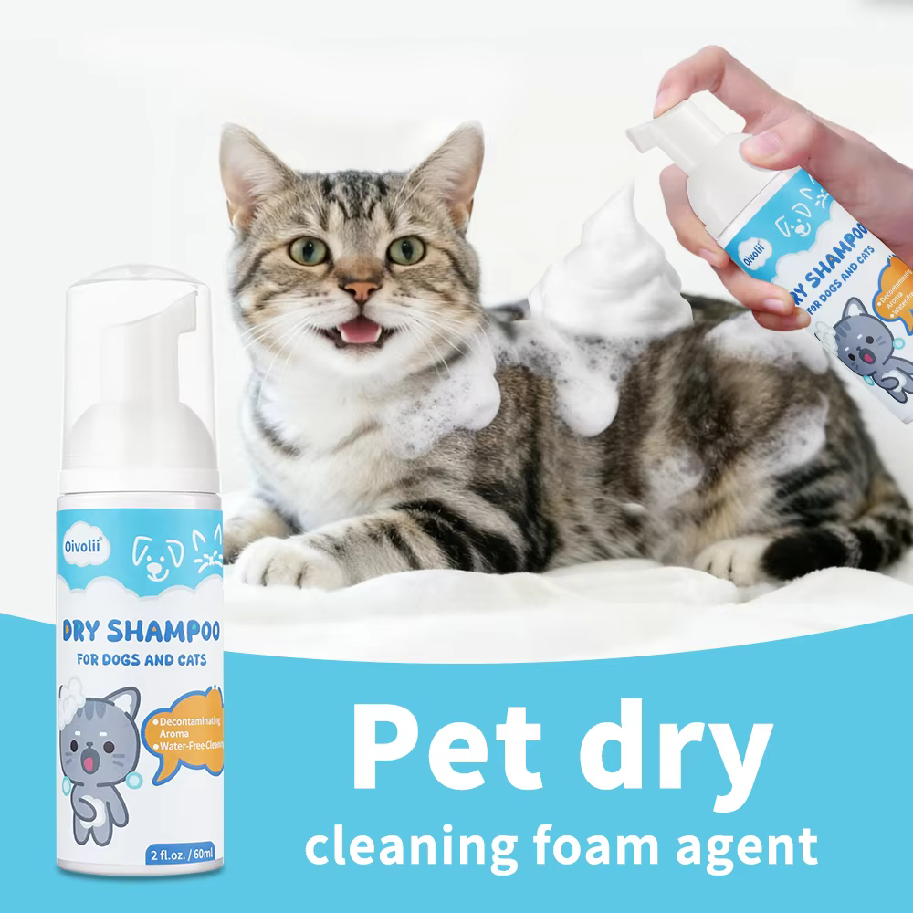 Mousse de shampoing sec pour animaux de compagnie, sans rinçage, mousse sans eau, désodorisante, nettoyage doux, toilettage quotidien pour chiens, chats, chiots à la maison