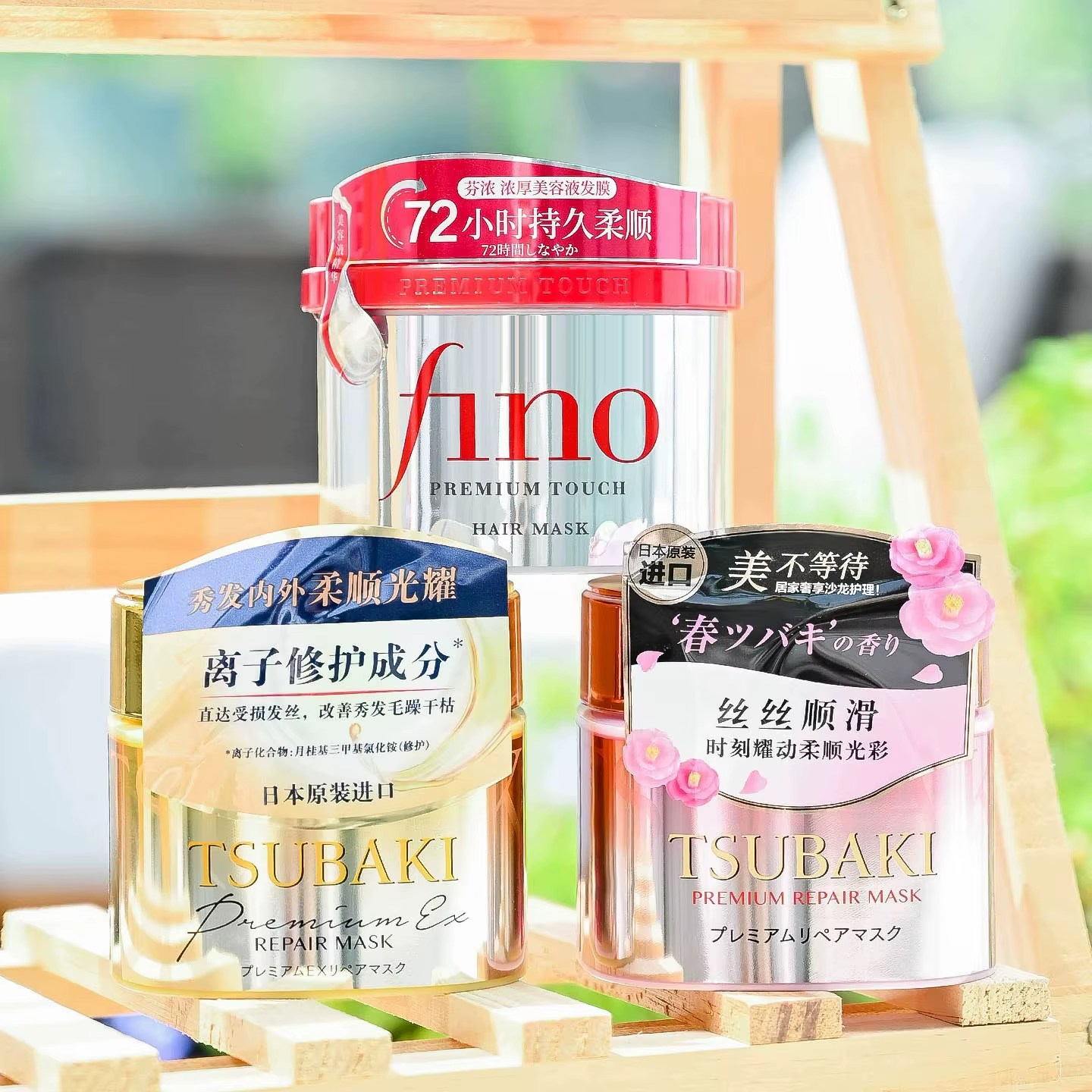 Masque capillaire réparateur premium TSUBAKI