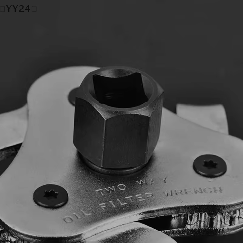 、1YY24 Strumento de clé de filtre à huile pour la réparation automobile Clé de retrait de filtre à huile bidirectionnelle réglable Outils de réparation automobile automobile 60-120MM