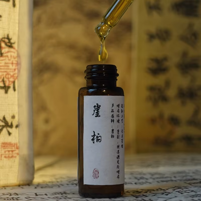 Huile essentielle de cyprès de falaise, 2/5/20ml, Pure, sans additifs chimiques, huile essentielle, purifiant l'air, apaisant l'esprit, aide au sommeil