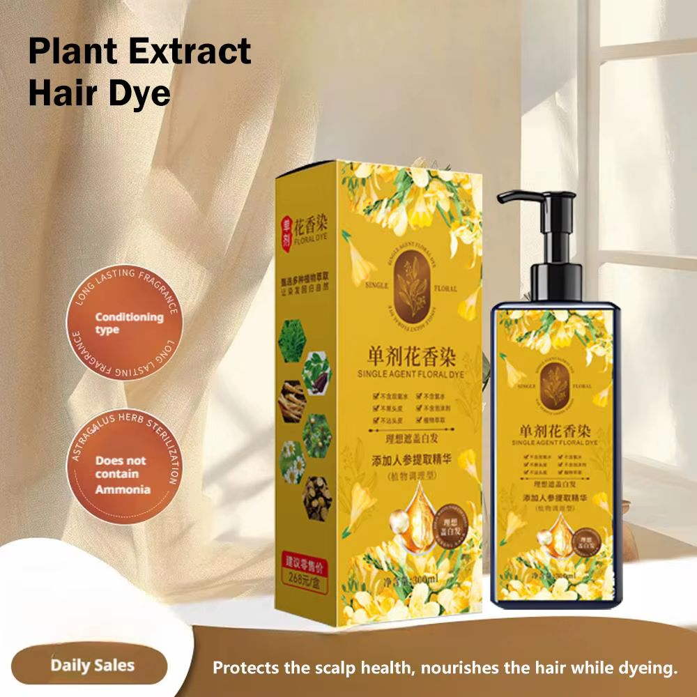 Shampoing de teinture pour cheveux 3 en 1