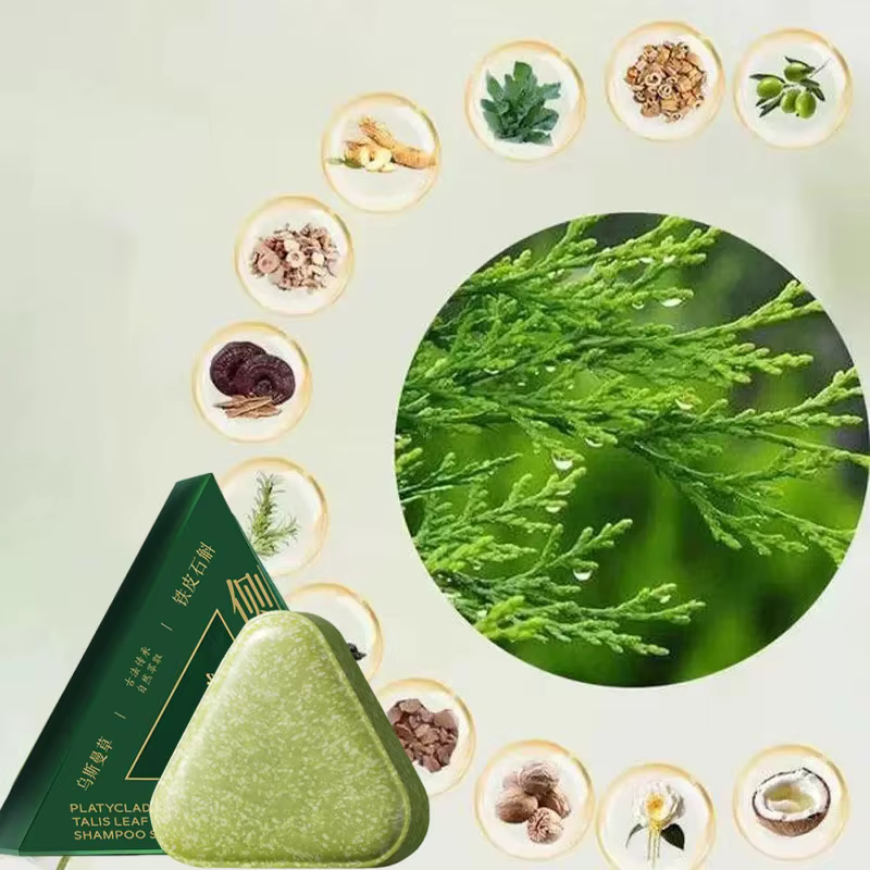 Savon Shampooing Artisanal à l'Herbe Usman et au Platycladus Vert
