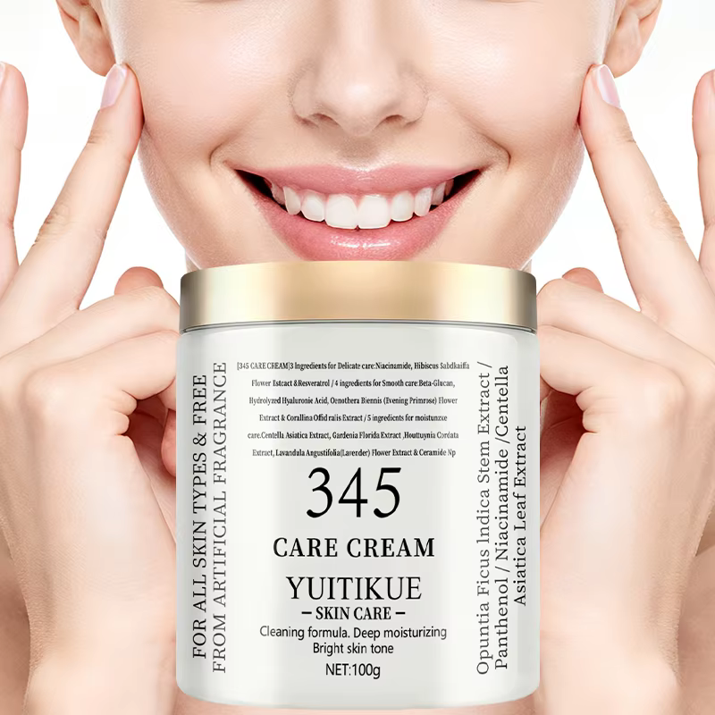  YUITIKUE 345 Crème de Soin 100g - Formule 3-en-1 : raffermit, hydrate et éclaircit en profondeur, pour tous les types de peau, ingrédients naturels 