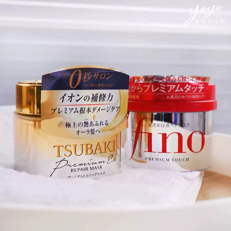 Masque capillaire réparateur premium TSUBAKI du Japon