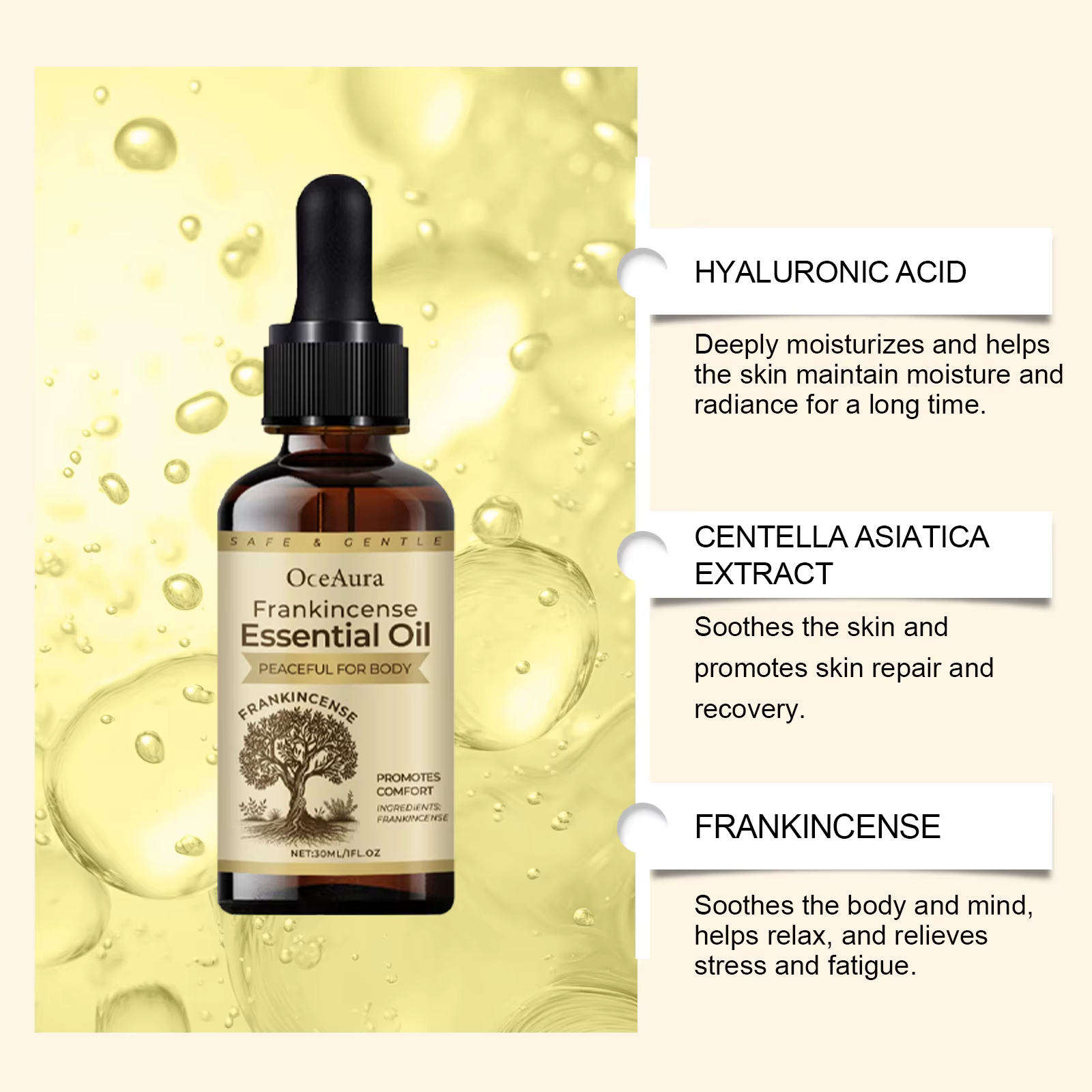 Huile essentielle d'encens 30ML