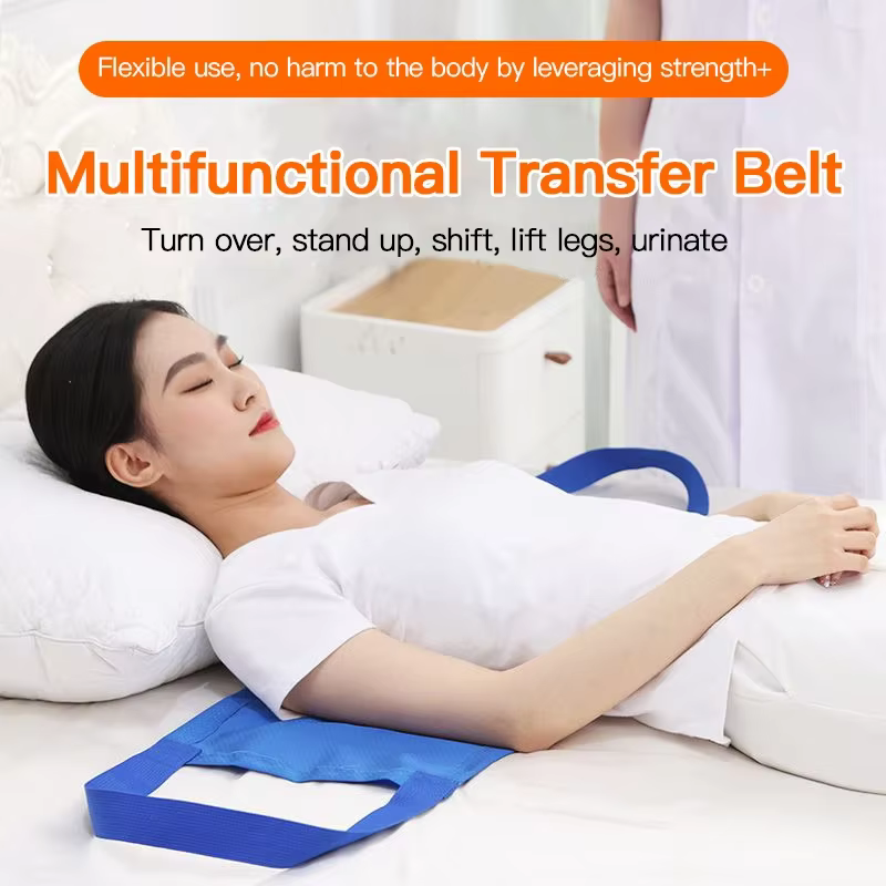 Système de transfert de Patient domestique, ceinture d'étirement souple et tapis de reposition pour les soins infirmiers aux personnes âgées postées au lit