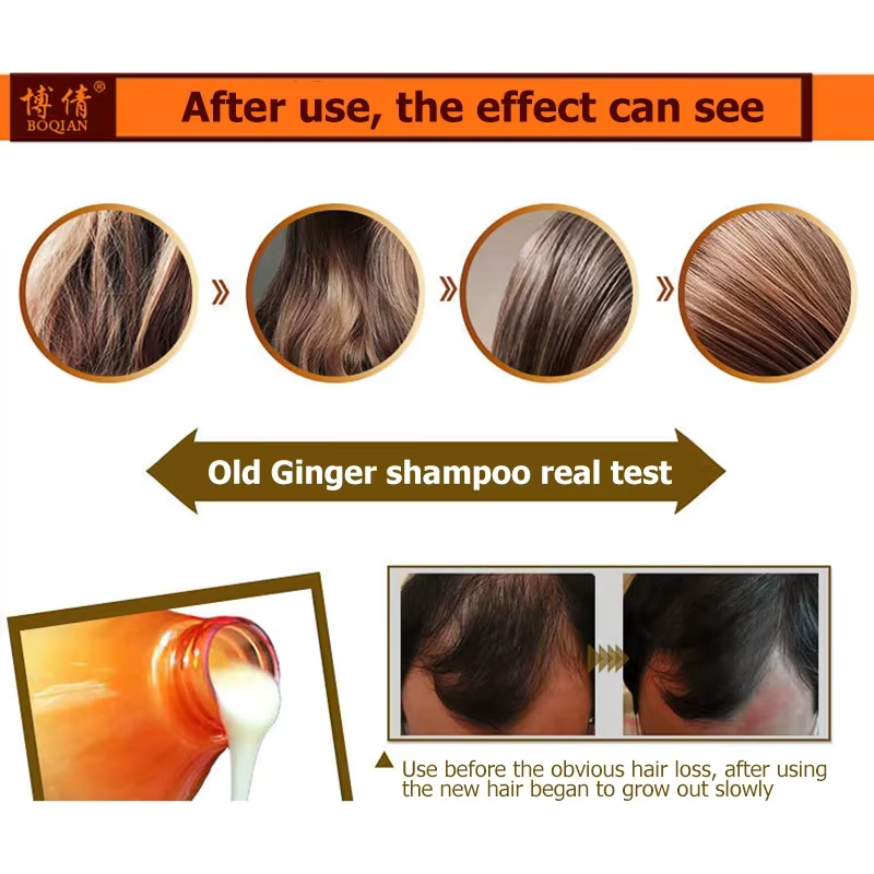 Shampoing professionnel pour cheveux