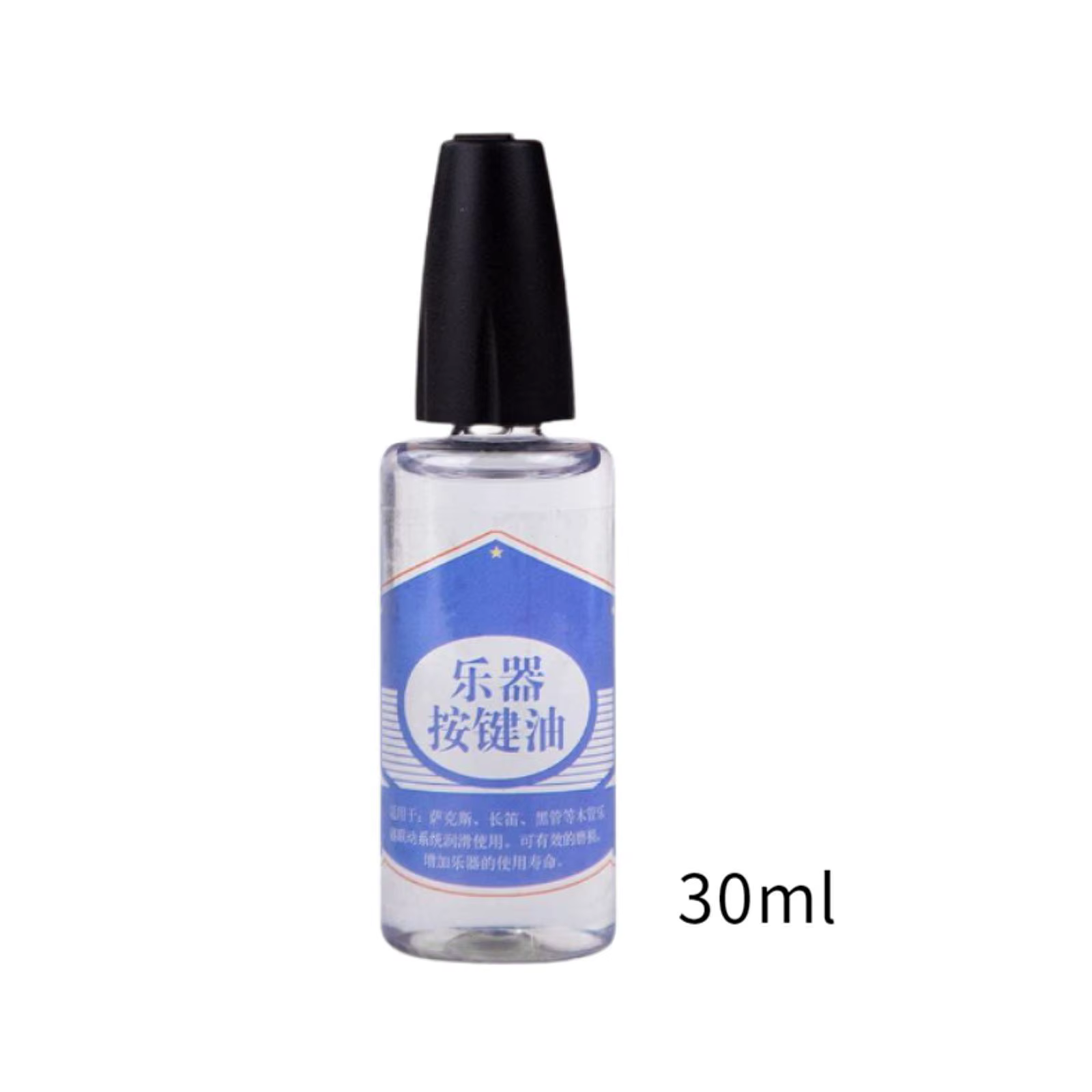 Huile de maintenance réutilisable pour saxophone et clarinette, pour saxophone, cornet, hautbois, piccolo, trompent, 30ml