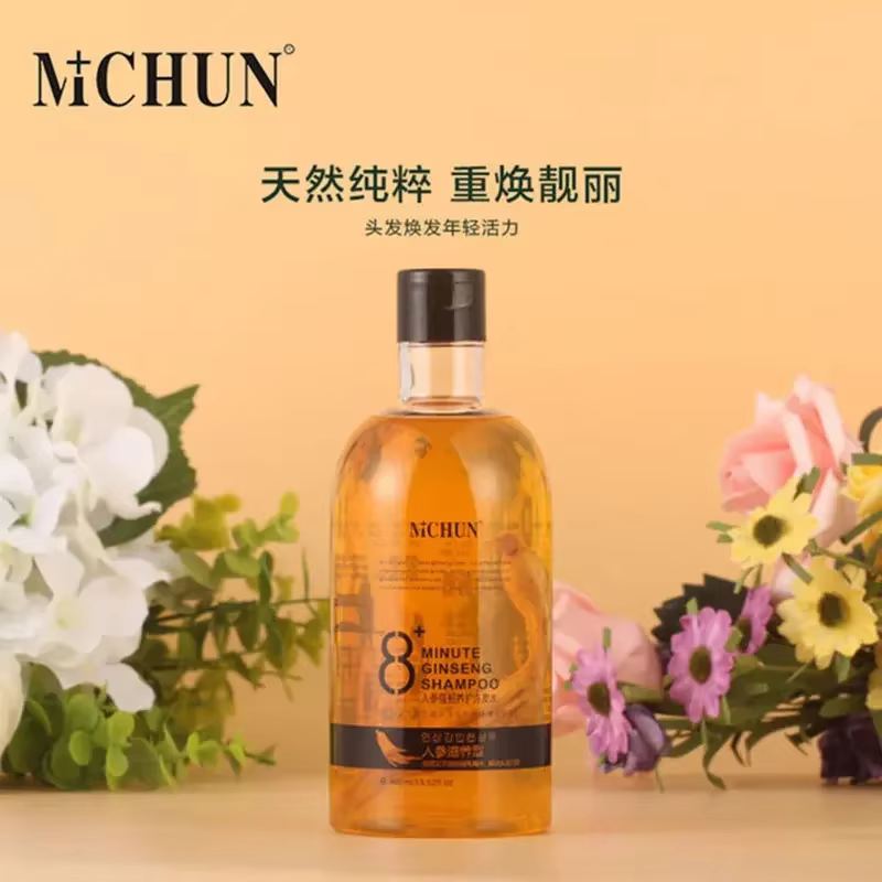 Shampoing Lissant au Ginseng ReLabels
