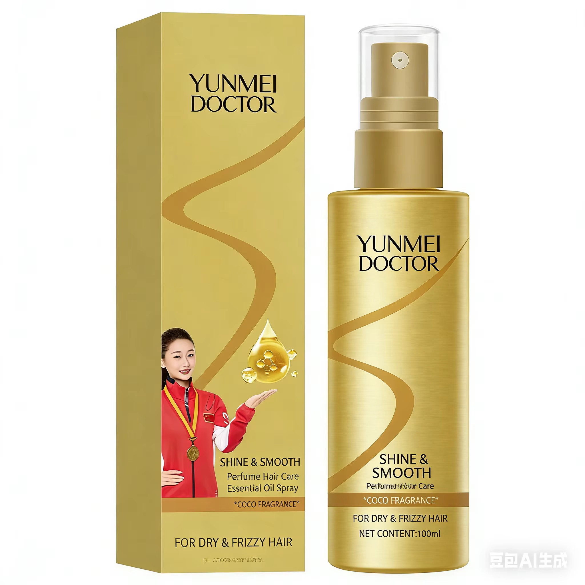Huile capillaire anti-frisottis en spray