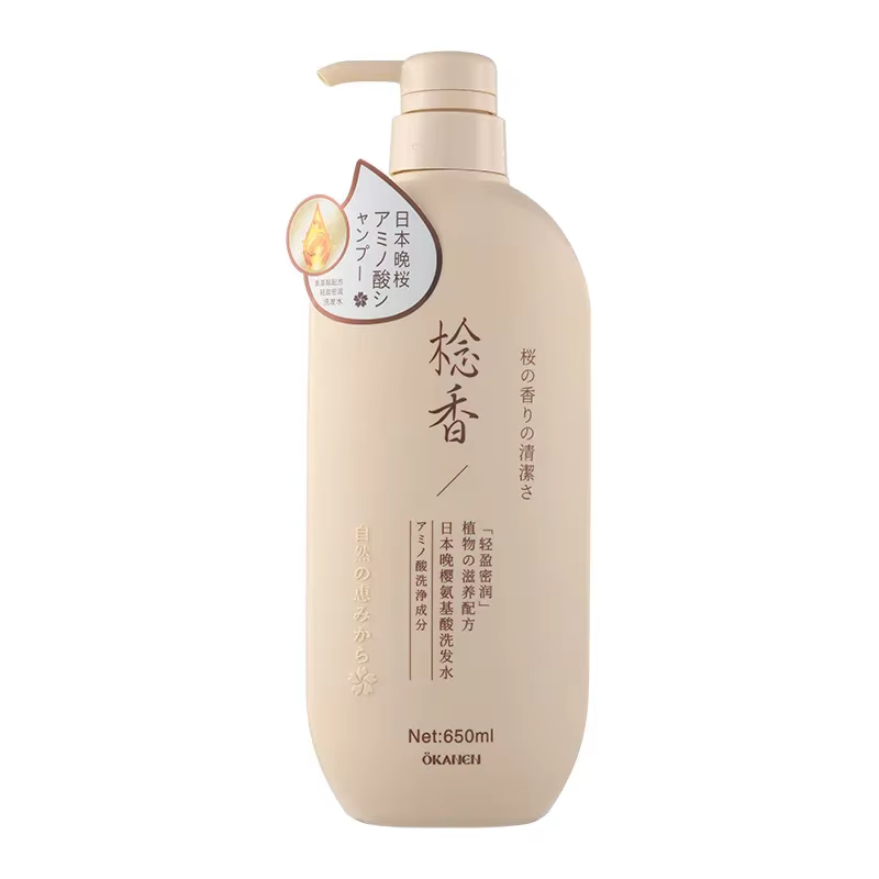 Shampoing Sakura aux acides aminés