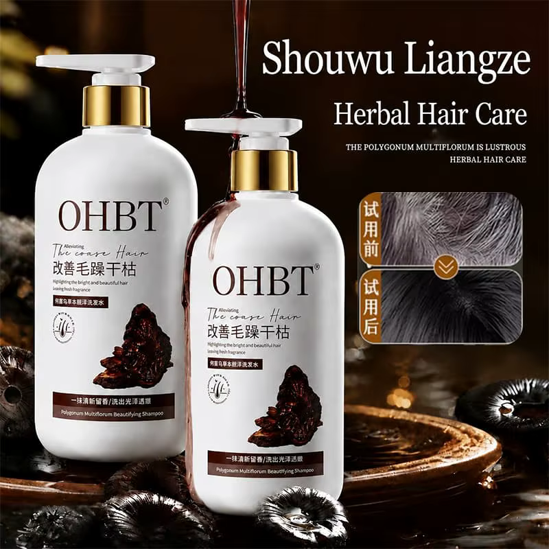 Shampooing pour salon de coiffure à base de plantes