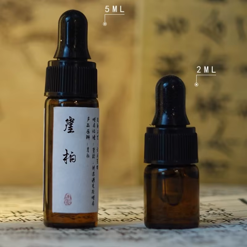 Huile essentielle de cyprès de falaise, 2/5/20ml, Pure, sans additifs chimiques, huile essentielle, purifiant l'air, apaisant l'esprit, aide au sommeil