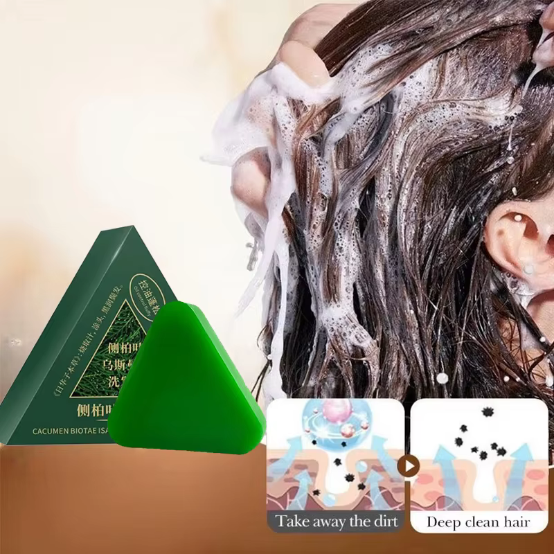 Shampoing à base de plantes naturelles